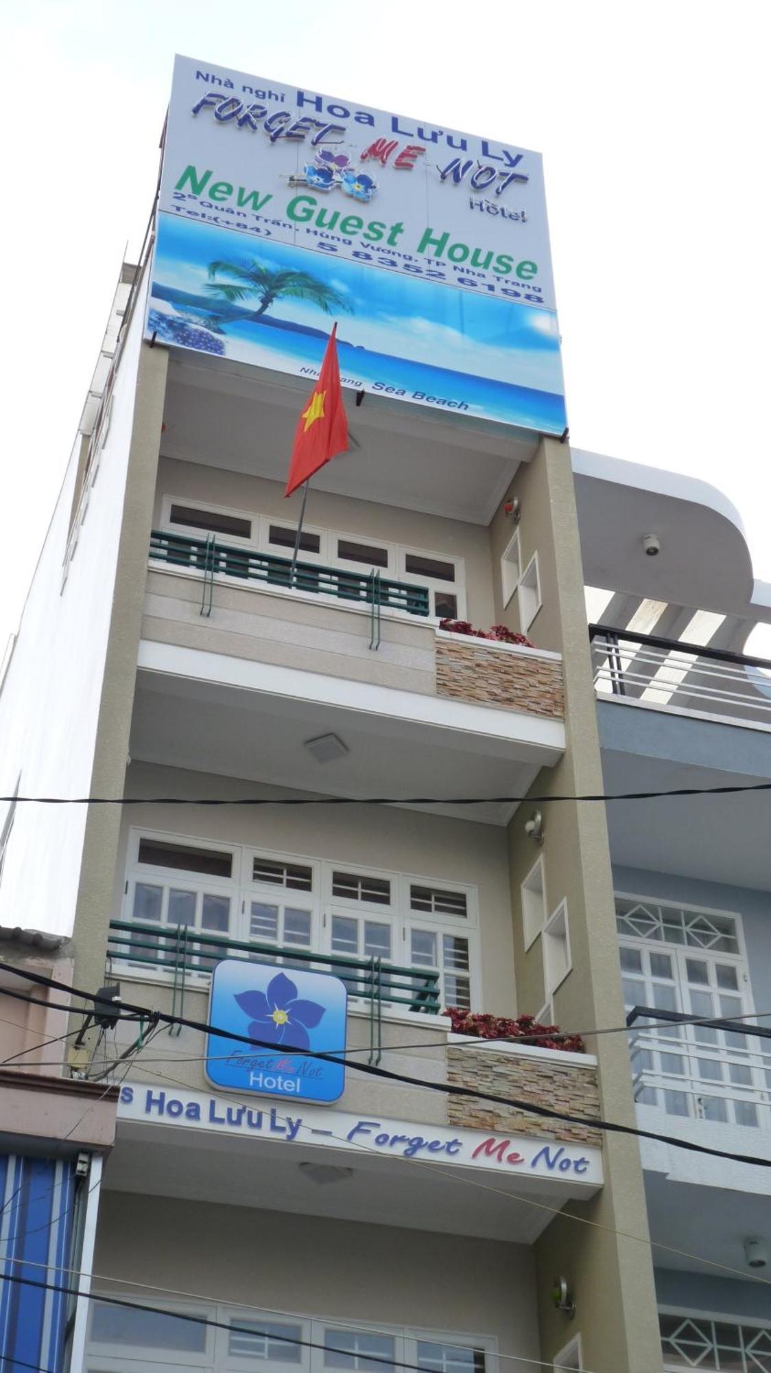 Forget Me Not Hotel Nha Trang Exterior foto